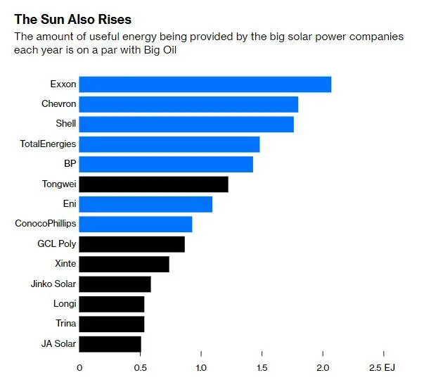 1719970403894.جبغ