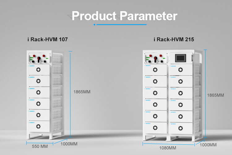 تخزين الطاقة