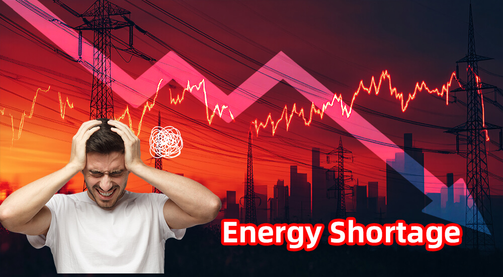 نقص الطاقة