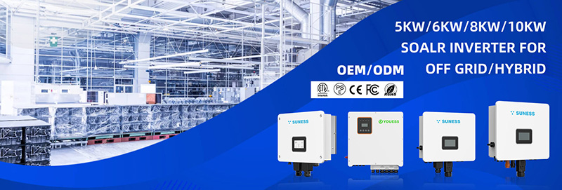 إه-5 كل 1 مرحلة واحدة | 5 كيلو واط 48 فولت | الهجين العاكس