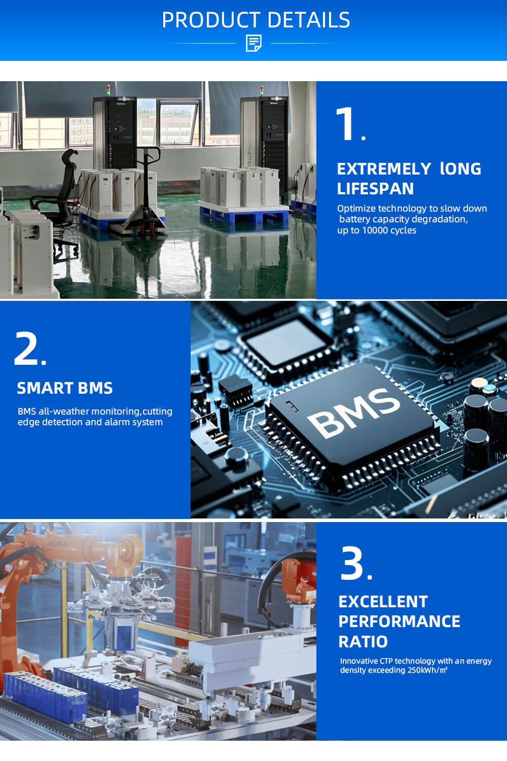 أنظمة تخزين الطاقة