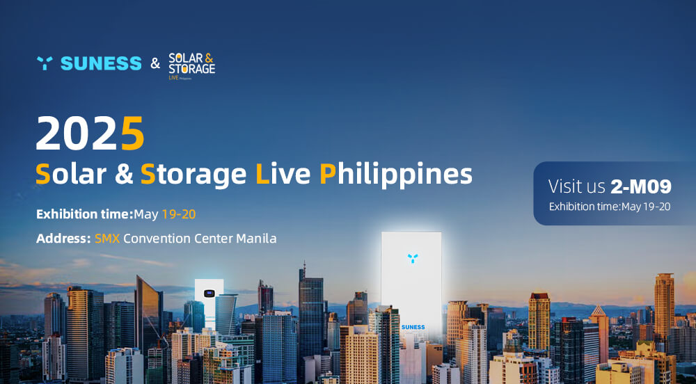 الطاقة الشمسية