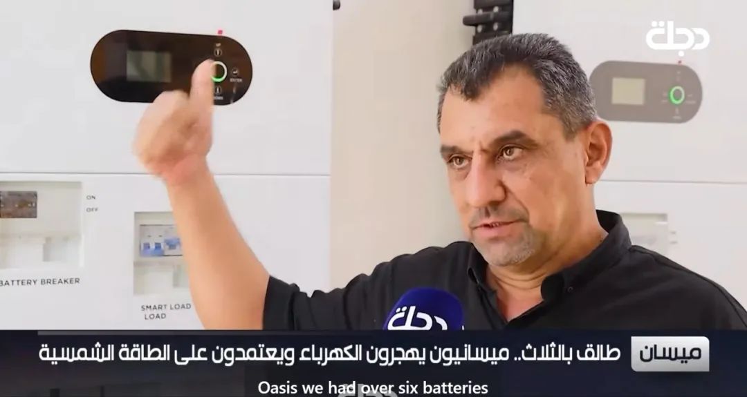 انقطاع التيار الكهربائي