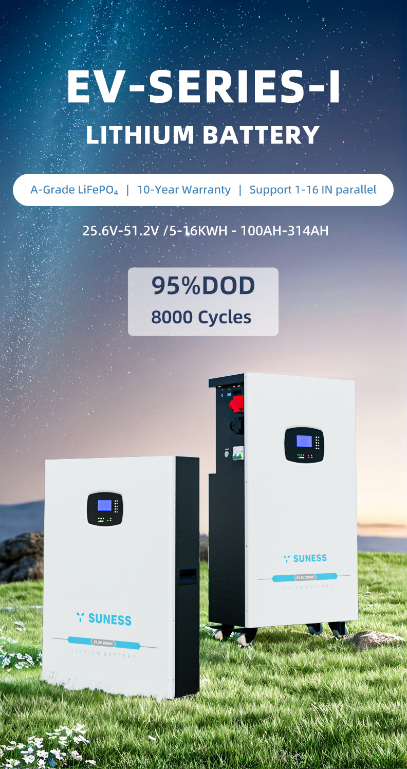 كيف يؤثر عمق التفريغ على طول عمر بطارية الليثيوم وكفاءة النظام