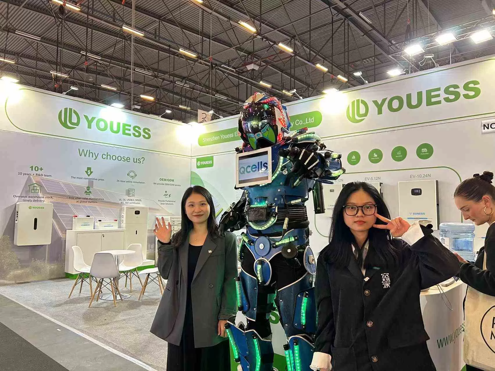 بين الحلول 2024-سونيس