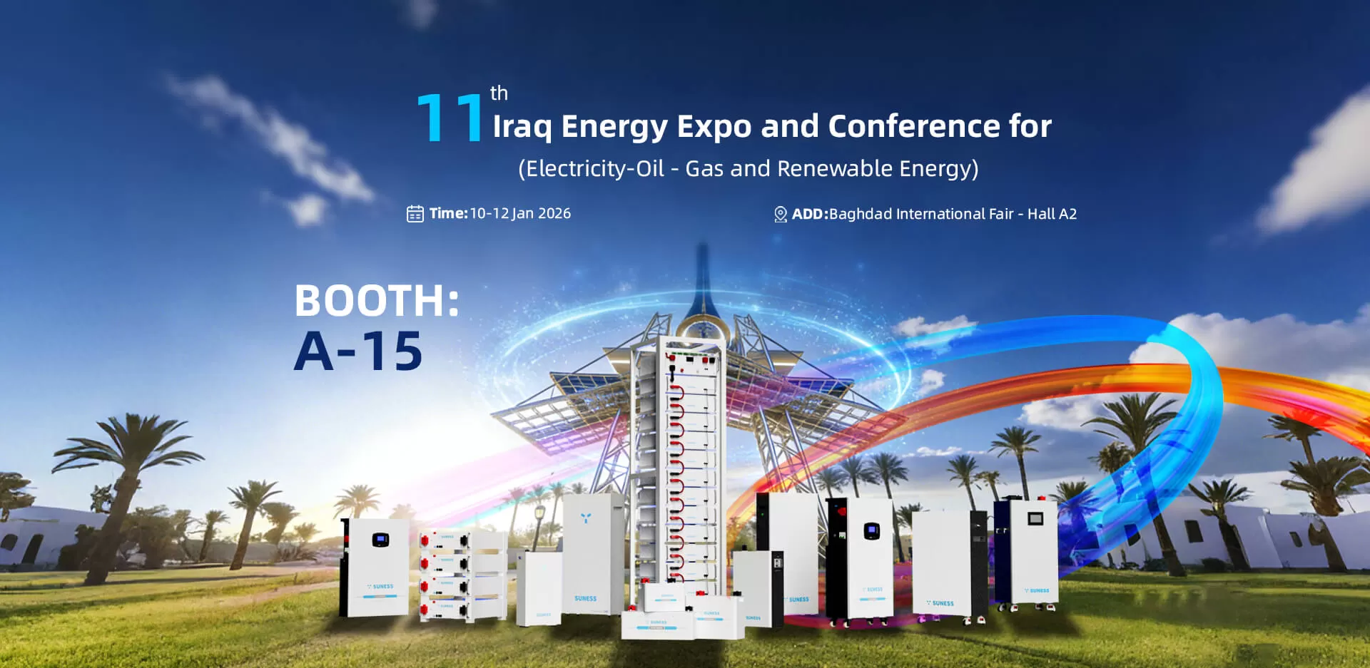 بطارية تخزين الطاقة