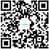 اختيار نوع العاكس الاتصالات